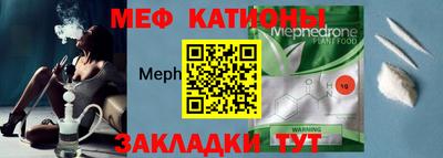 apvp Кулебаки