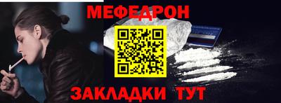 apvp Гагарин