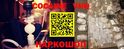 синтетический гашиш Кумертау