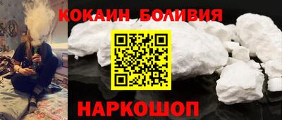apvp Кулебаки
