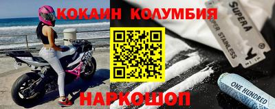 apvp Кулебаки