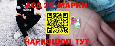 mdma Кунгур