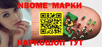 mdma Кунгур