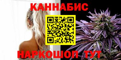 меф VHQ Гатчина