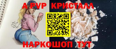 mdma Кунгур