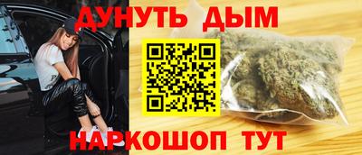 apvp Кулебаки
