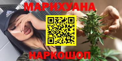 mdma Кунгур