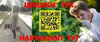 mdma Кунгур