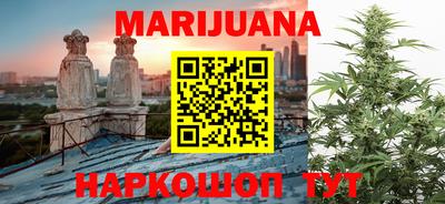 круглые Ливны