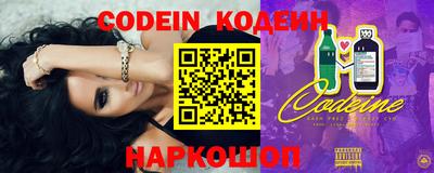 apvp Кулебаки
