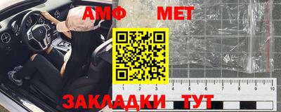 apvp Кулебаки