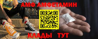кокс Ликино-Дулёво