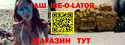 mdma Кунгур