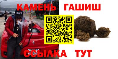 mdma Кунгур