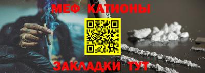 каннабис Гай