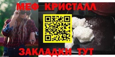 apvp Кулебаки