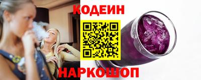 синтетический гашиш Кумертау